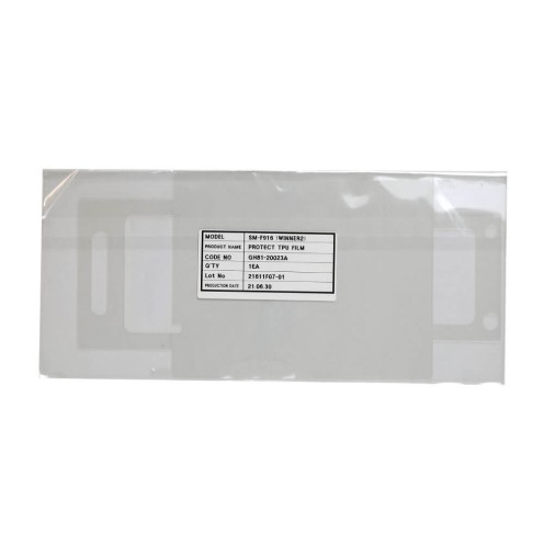 Genuine Samsung Galaxy Z Fold 2 5G - SM-F916 - A/S-TPU Screen Protection FILM V3 - GH81-20023A