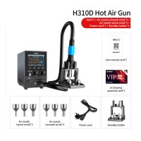 Aixun H310D Intelligent Hot Air Rework Station