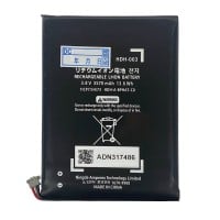 For Nintendo Switch Lite - Battery Replacement - HDH-003