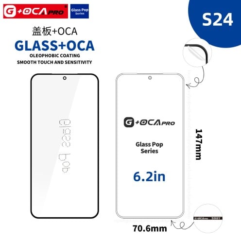For Samsung Galaxy S24 - SM-S921 - Top Glass With OCA