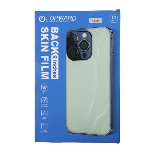 FORWARD Zero - 3D Embossed Back Film - For iPhone 12 - Green - 10 Pack FORWARD Zero - 3D Embossed Back Film - For iPhone 12 - Green - 10 Pack