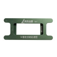 Frame Press Mould - iPhone 14 Frame Press Mould - iPhone 14