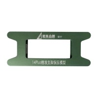 Frame Press Mould - iPhone 14 Plus Frame Press Mould - iPhone 14 Plus