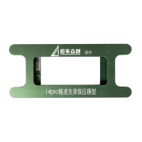 Frame Press Mould - iPhone 14 Pro Frame Press Mould - iPhone 14 Pro