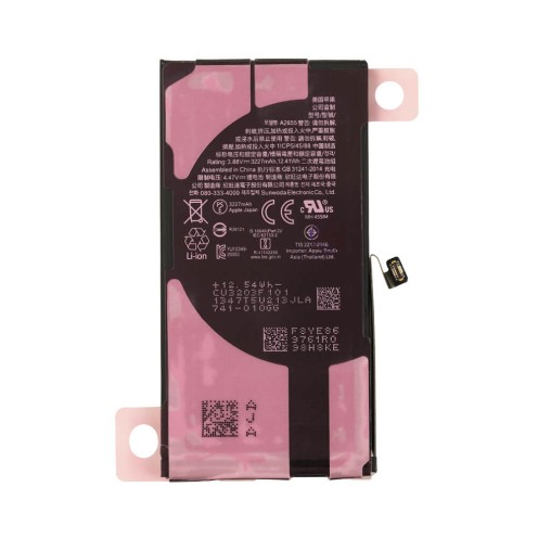 Genuine iPhone 13 - Battery Replacement - 3227 mAh - 661-21991 - Reclaimed - 100% Battery Health