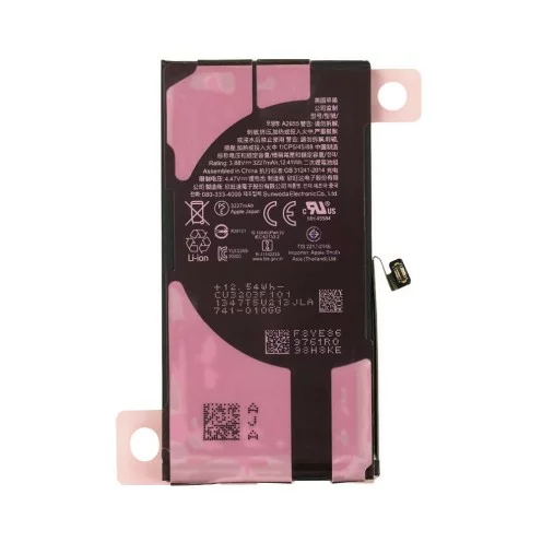 Genuine Reclaimed Battery iPhone 13 3227mAh 661-21991