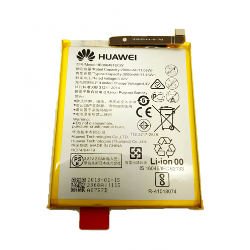 Genuine Huawei P20 Lite - Battery - 24022368 Genuine Huawei P20 Lite - Battery - 24022368