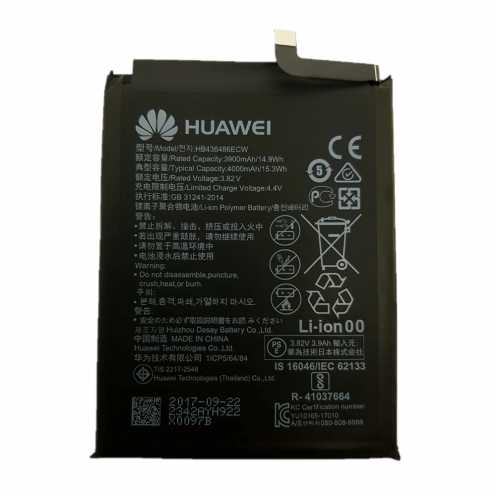 Genuine Huawei P20 Pro - Mate 10 - Mate 10 Pro - Battery - 24022342 Genuine Huawei P20 Pro - Mate 10 - Mate 10 Pro - Battery - 24022342