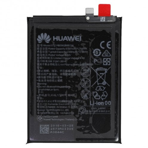 Genuine Huawei P20 - 3400mAH Battery - 24022573