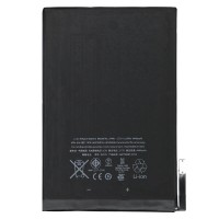 For iPad Mini 1 (2012) - Battery