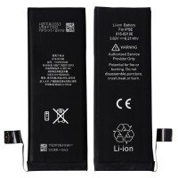 SE Battery