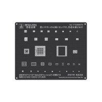 QianLi MEGA-IDEA - BGA Stencil - Kirin 960 HI3660 CPU for HUAWEI P10/10P/Mate9/9Pro/Nova2S,HONOR9/V9 - QL07 QianLi MEGA-IDEA - BGA Stencil - Kirin 960 HI3660 CPU for HUAWEI P10/10P/Mate9/9Pro/Nova2S,HONOR9/V9 - QL07