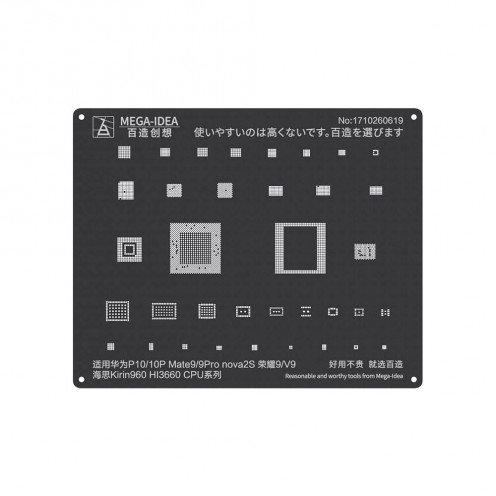 QianLi MEGA-IDEA - BGA Stencil - Kirin 960 HI3660 CPU for HUAWEI P10/10P/Mate9/9Pro/Nova2S,HONOR9/V9 - QL07 QianLi MEGA-IDEA - BGA Stencil - Kirin 960 HI3660 CPU for HUAWEI P10/10P/Mate9/9Pro/Nova2S,HONOR9/V9 - QL07