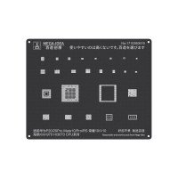 QianLi MEGA-IDEA - BGA Stencil - Kirin 970 HI3670 CPU For HUAWEI P20/20PRO/MATE10/PRO/RSHONOR10/V10 - QL06 QianLi MEGA-IDEA - BGA Stencil - Kirin 970 HI3670 CPU For HUAWEI P20/20PRO/MATE10/PRO/RSHONOR10/V10 - QL06