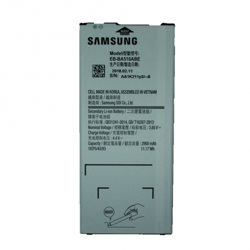 Genuine Samsung Galaxy A5 - SM-A510 - 2016 - Battery - GH43-04563B Genuine Samsung Galaxy A5 - SM-A510 - 2016 - Battery - GH43-04563B