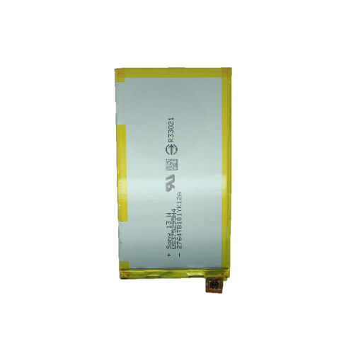 Genuine Sony Xperia Z3 Compact - Xperia C4 - 2600mAh Battery - 1282-1203 Genuine Sony Xperia Z3 Compact - Xperia C4 - 2600mAh Battery - 1282-1203
