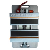 Adjustable Vice Clamp for Back Cover Separation Adjustable Vice Clamp for Back Cover Separation
