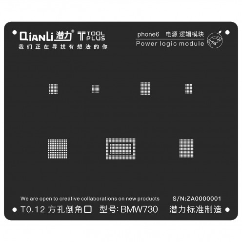 QianLi BGA Stencil Template - Power Logic Module - iPhone 6 - BMW730