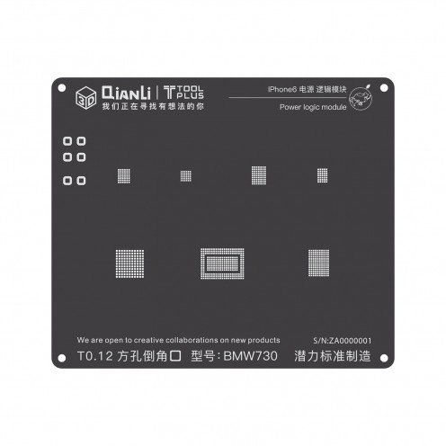 QianLi 3D BGA Stencil Template - Power Logic Module - iPhone 6 - BMW730 QianLi 3D BGA Stencil Template - Power Logic Module - iPhone 6 - BMW730