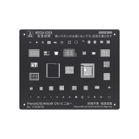 QianLi MEGA-IDEA - BGA Stencil - iPhone XS / XS Max / XR CPU & IC - BZ31 QianLi MEGA-IDEA - BGA Stencil - iPhone XS / XS Max / XR CPU & IC - BZ31