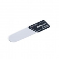 QianLi Disassembler - Curved Opener