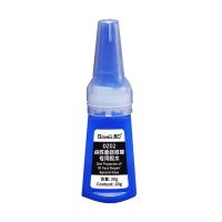 QianLi Dot Projector Special Glue