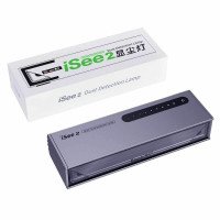 QianLi iSee 2 - Dust Detection Lamp