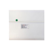 For iPad Pro 10.5 (2017) - OCA Clear Adhesive - 250um - 50 Sheets - Mitsubishi For iPad Pro 10.5 (2017) - OCA Clear Adhesive - 250um - 50 Sheets - Mitsubishi