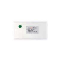 For iPhone XS Max - OCA Clear Adhesive - 250um - 50 Sheets - Mitsubishi