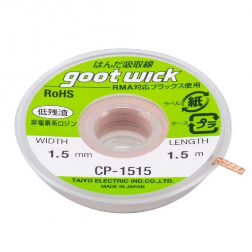 Goot Desoldering Wick - CP-1515 - 1.5mm - 1.5m