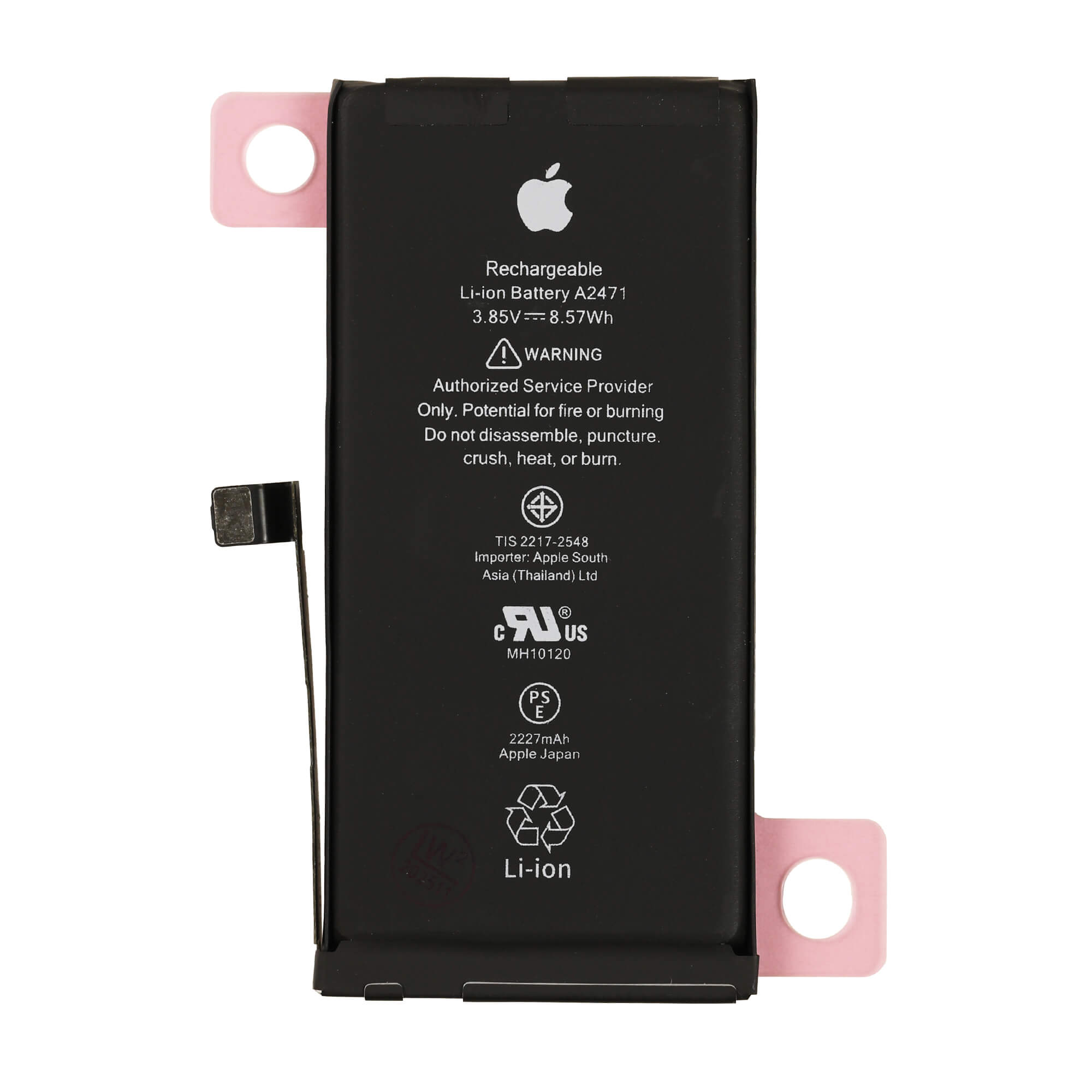iPhone Apple 12mini ブルー バッテリー77% スマートフォン本体